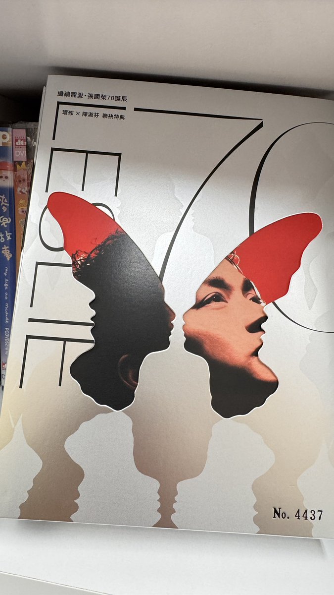KASStoreJP's tweet photo. レスリーちゃん
破地獄映画全編
ルイス・クー
阿飛正傳トート3種類とartbook 
通販してます☺️ https://t.co/4YyGgI3RAV