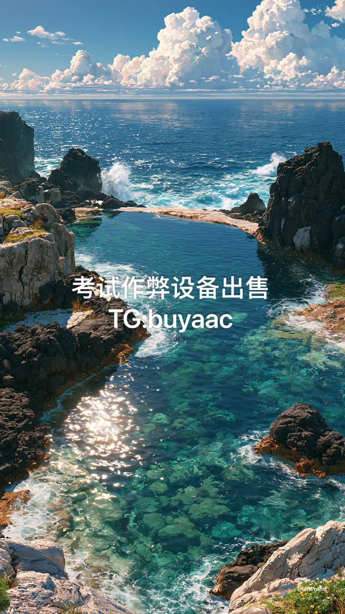 norikoetoh's tweet photo. 哈德斯菲尔德大学、北安普顿大学的音乐节抢不到前排！南威尔士大学、西英格兰大学考试作弊设备，考试设备，essay代写新生交友替考代考历年真题试卷答案辅导挂科重修在泥地蹦迪。伍斯特大学、安格利亚鲁斯金大学鞋子全废。 #Grok 咨询：@FloydJacly67463 https://t.co/u0uKN8yG3G