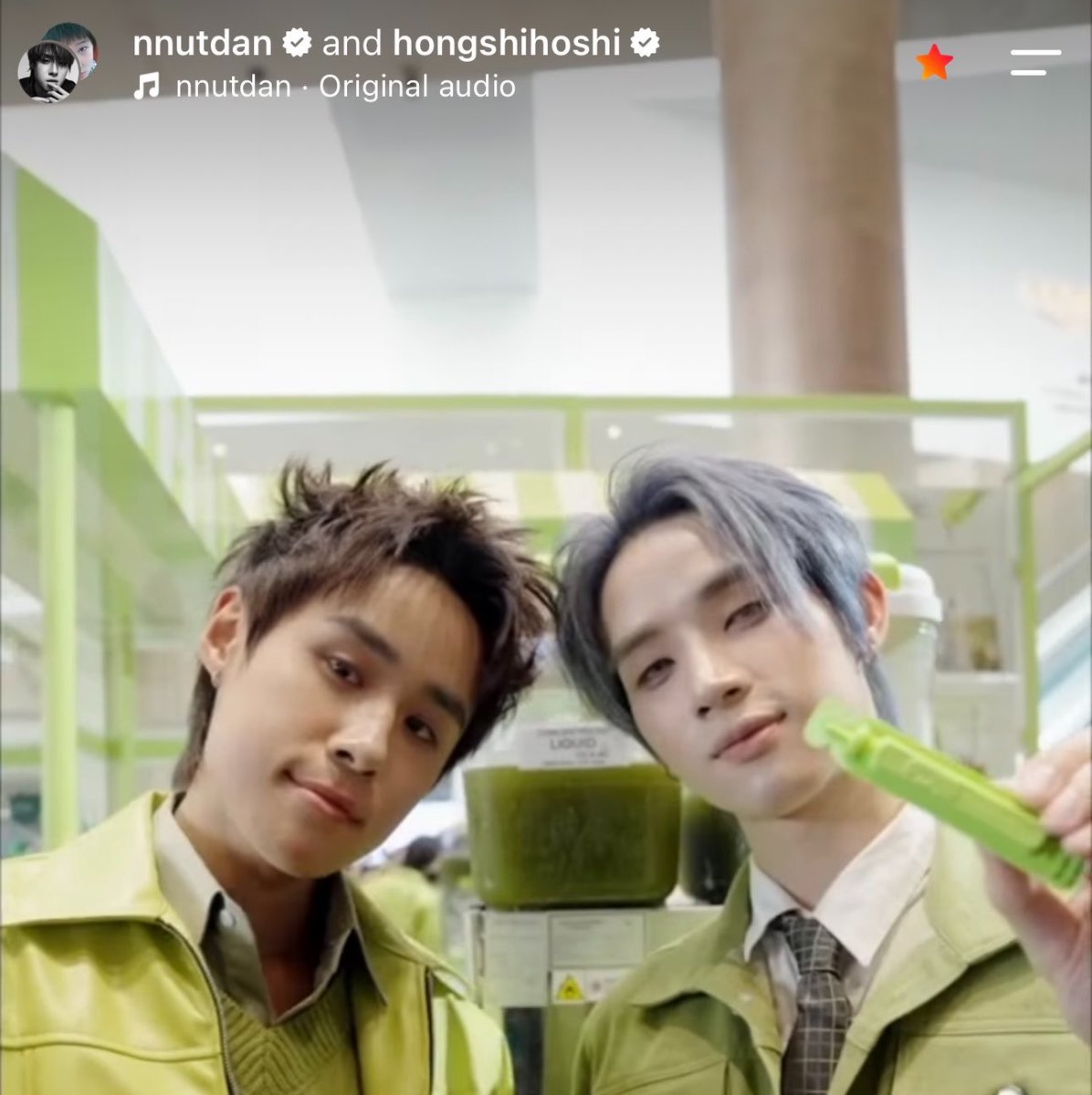 ddanshii03's tweet photo. เขินสิ่งนี้ นัทลงแล้ว tag ฮง 🙂‍↕️😳 https://t.co/eD2RGUCvaZ