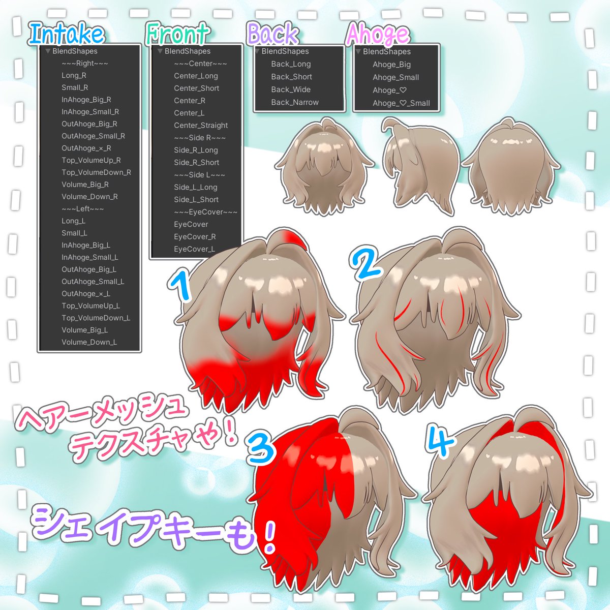 aQuaria_Works's tweet photo. 🐺10/1から販売予定の『もふさいどうるふ』🩶

✨全7アバターに対応✨
大きなインテークやもふもふの横髪、大っきいアホ毛が特徴の髪型です💕

🎁フォロー&amp;RPキャンペーン開催します🎉
✨抽選で10名様にプレゼント✨
募集期間︰10/4まで

#booth_pm #VRChat #aQuariaWorks https://t.co/VJExrdC868