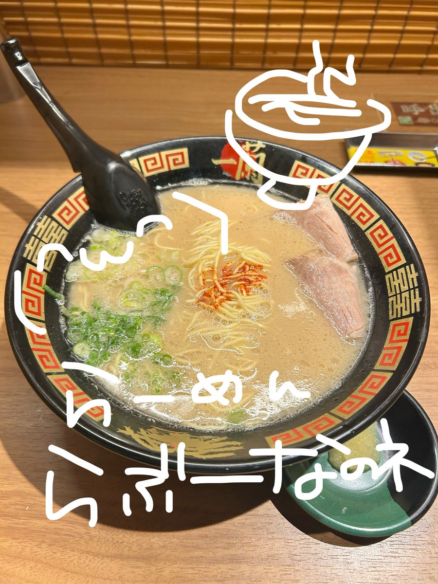 re_umizz's tweet photo. https://t.co/fzq15Y8esD