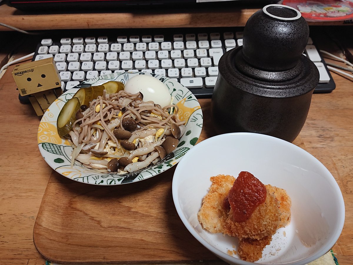 AsianMusicBarn's tweet photo. 帰宅したので😃熱燗彌栄＼(^o^)／🍶🌟🌟🌟 https://t.co/nXt3htU4K2