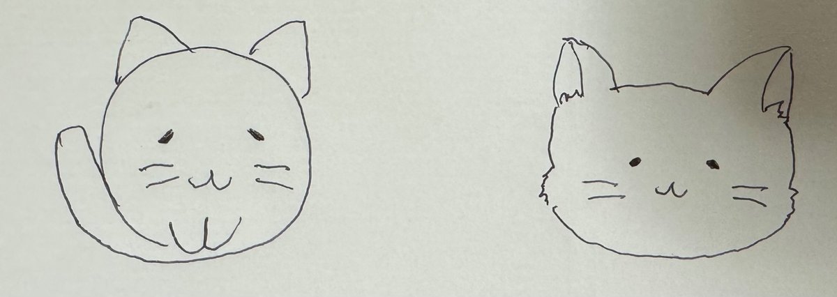 kodama_akane's tweet photo. 昔考えた、まるーい猫玉ちゃんキャラクター
と
シンプルなネコちゃんの顔🐱
の
マスコットです〜❣️

#クリエイターキッチン #AdobeFirefly https://t.co/UCdOG66KS8 https://t.co/weDPSfvd3a