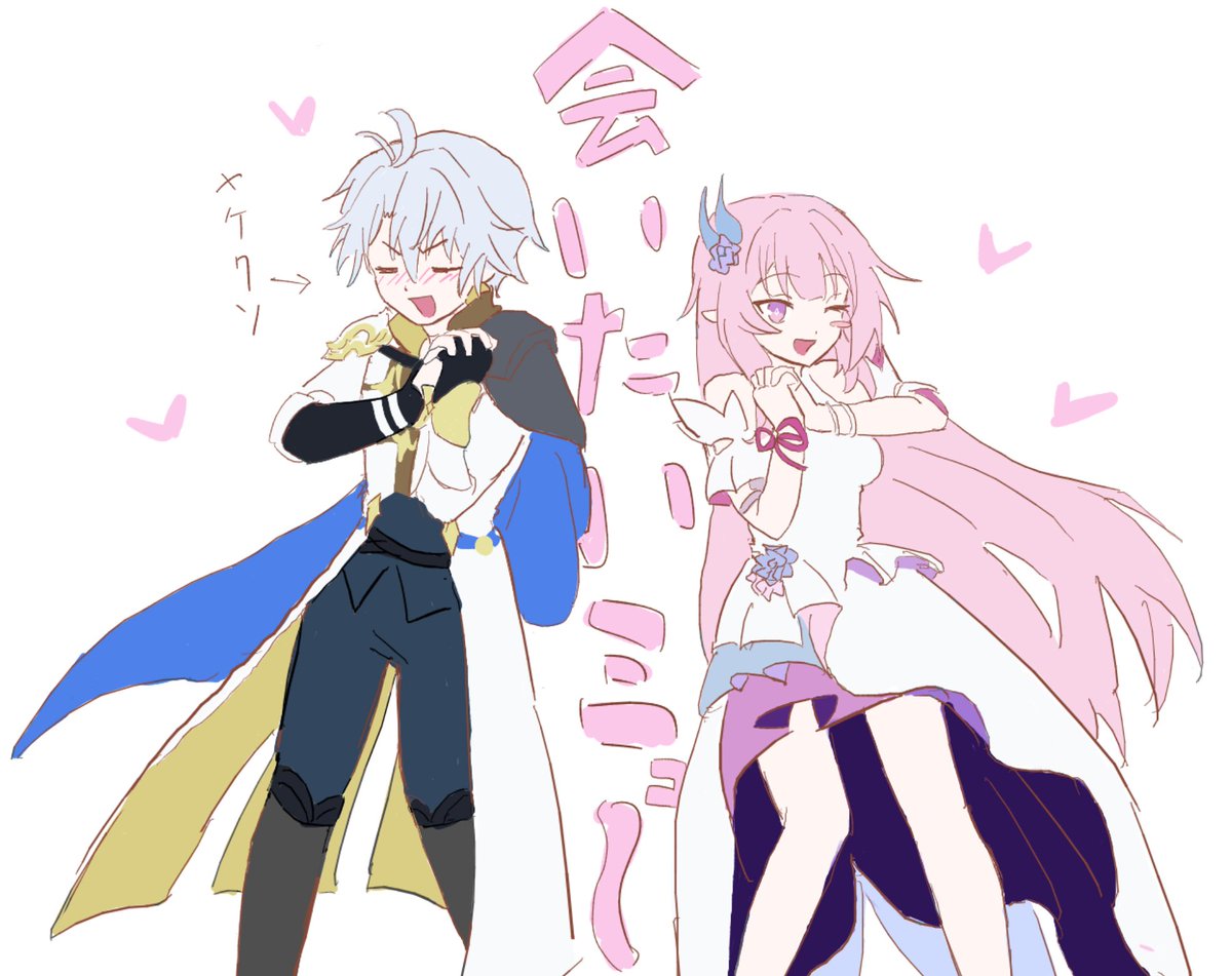 torino_kt's tweet photo. オンパ ロス（不足）ってな涙 https://t.co/gRm1eLGEFZ