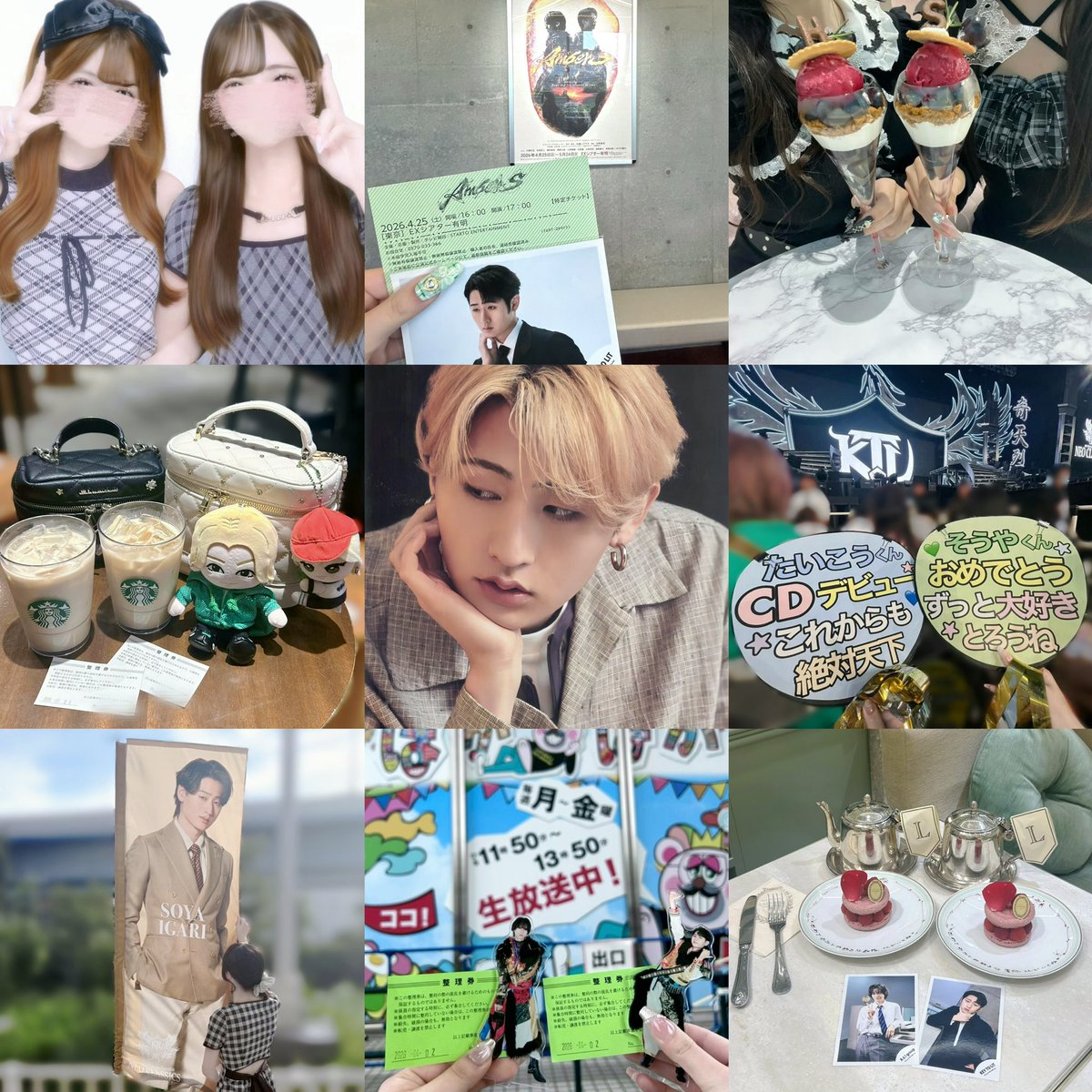luv_daochan's tweet photo. 猪狩蒼弥くん꜀(  ꜆-⩊-)꜆♡
 
 #KEYTOLIT担と繋がりたい  #キテレツ担と繋がりたい #わーーージャニオタさんと繋がるお時間がまいりましたいっぱい繋がりましょ #Jr担と繋がりたい  #ジャニオタさんと繋がりたい https://t.co/ZlDcqq4fnn