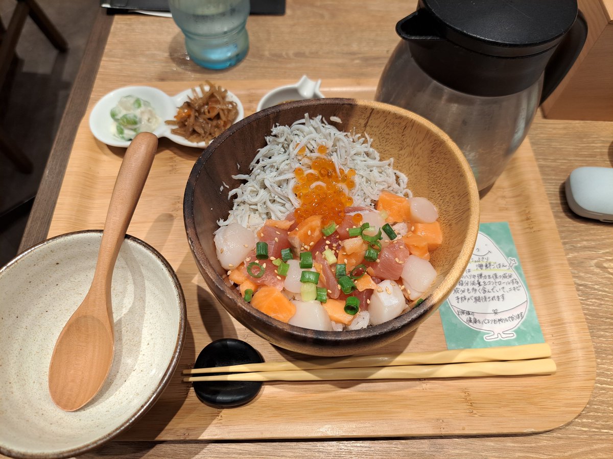 39chan_2525's tweet photo. 最近食べたいもの食べれて幸せ🍀
食欲の秋って感じ🍁🍂 https://t.co/ati71AdEJN
