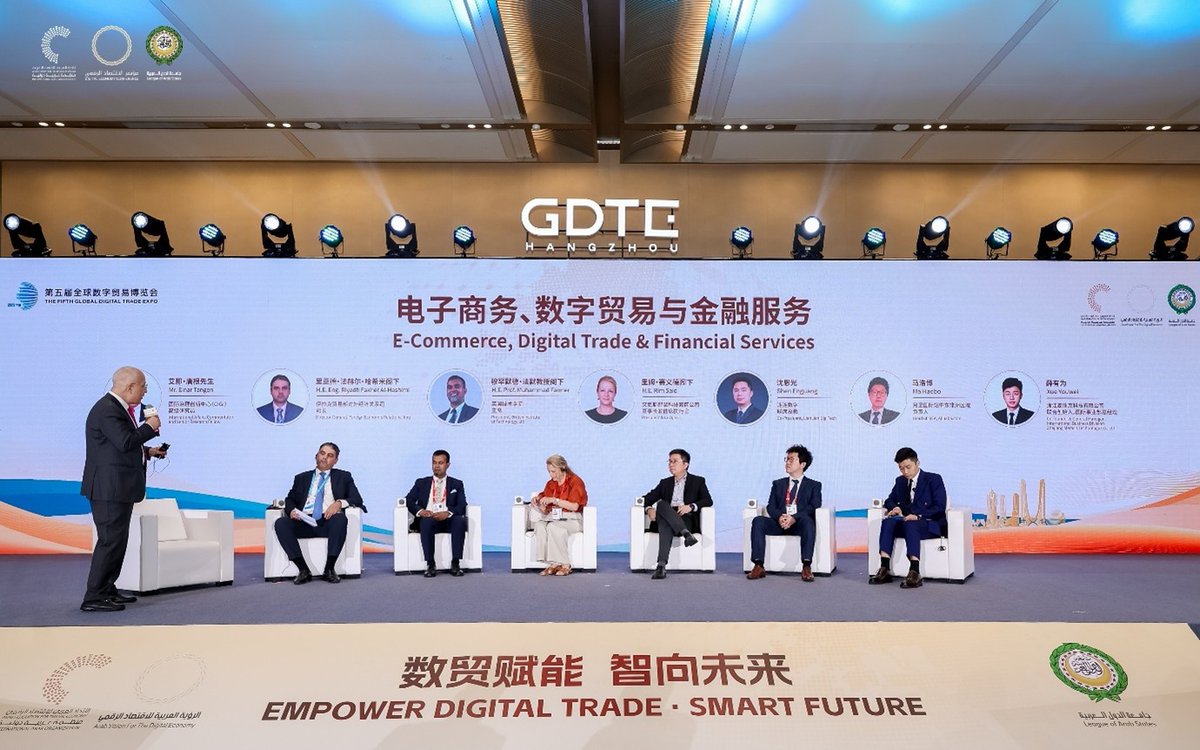 arabfde's tweet photo. Trade between China and the Arab world is entering a new phase, powered by digital platforms and cross-border payments that simplify transactions and expand access to new markets.

📎 Details: https://t.co/popOUf3Rod

#LeagueOfArabStates
#ArabDigitalEconomyVision
#ArabFederationforDigitalEconomy
#UAE
#ArabCountries
#DigitalEconomy
#ArabEconomy
#GlobalEconomy
#DigitalTrade
#ArtificialIntelligence
#DigitalPayments
#China
#Hangzhou
#GDTE2026
#ChinaArabDigitalDialogue
#GlobalDigitalTradeExpo2026