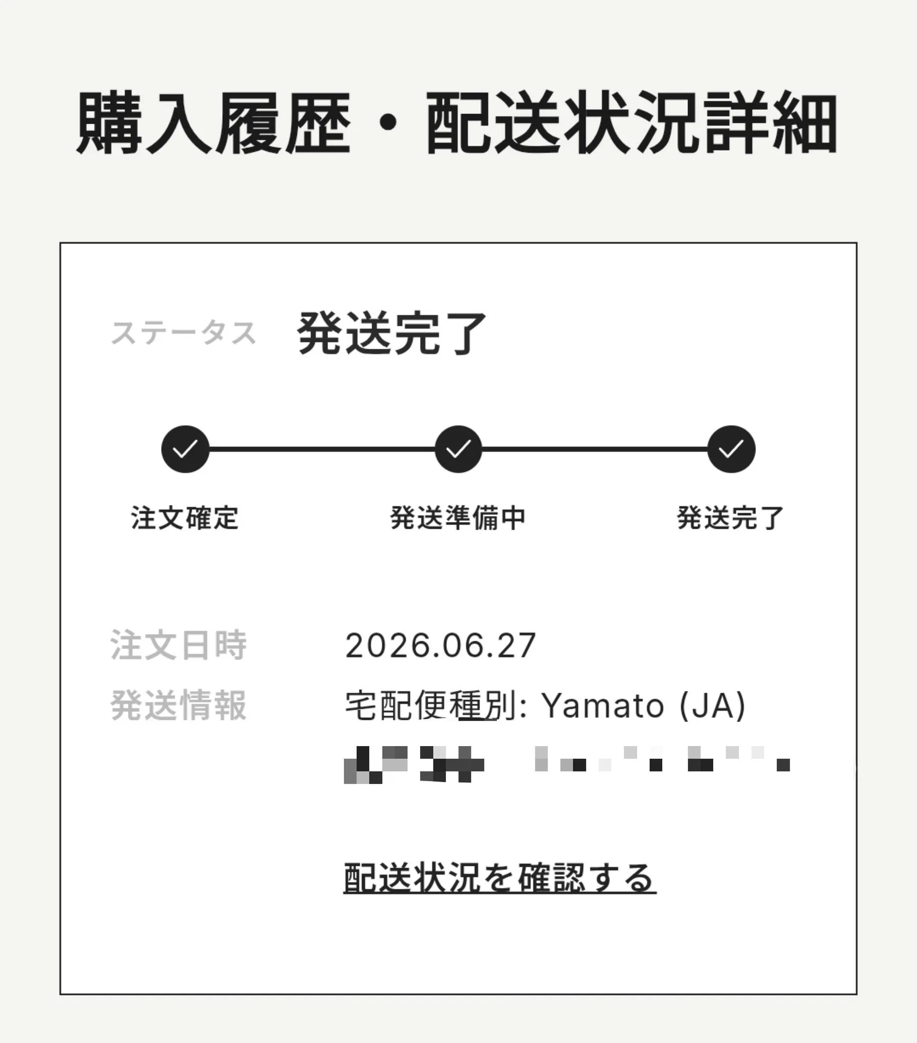 アリスうさぎ on X: 