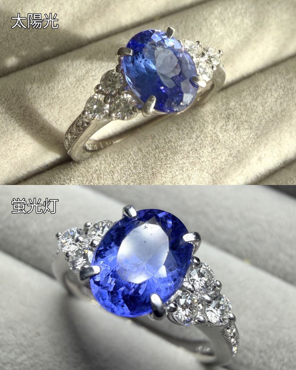 JEWELRY_LAND_'s tweet photo. 「さっき見たときと、色が違って見える？」

宝石を見ていて、そんな経験をしたことはありませんか？

実は宝石は、光の種類によって色や輝きの見え方が変わることがあります。

太陽光の下で見るのと、室内の照明の下で見るのでは、同じ宝石でも印象が違って見えることがあります。

特に色石は、光源によって
「青が少し鮮やかに見える」
「赤みが強く見える」
など、色の感じ方が変わることも。

だから宝石を選ぶときは、
ひとつの照明だけで判断せず、いろいろな光の下で見てみるのもポイント。

同じ宝石なのに、光が変わるだけで違った表情を見せてくれる。

これも宝石の面白さのひとつです✨