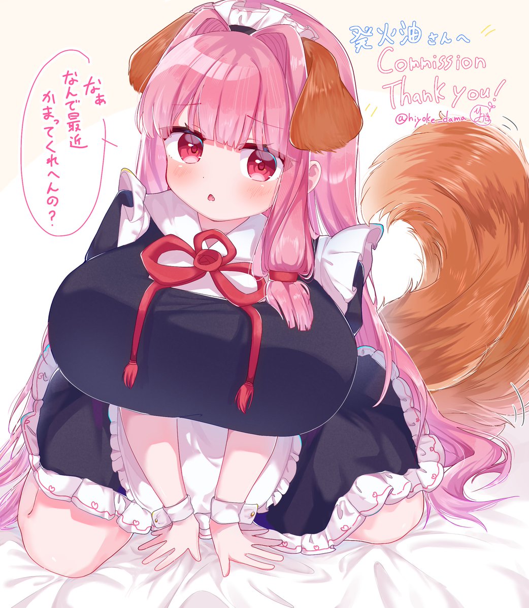 hiyoke_dama's tweet photo. skeb納品しました
犬耳メイドの大きい茜ちゃんです🐶 https://t.co/95aHmSrkUm