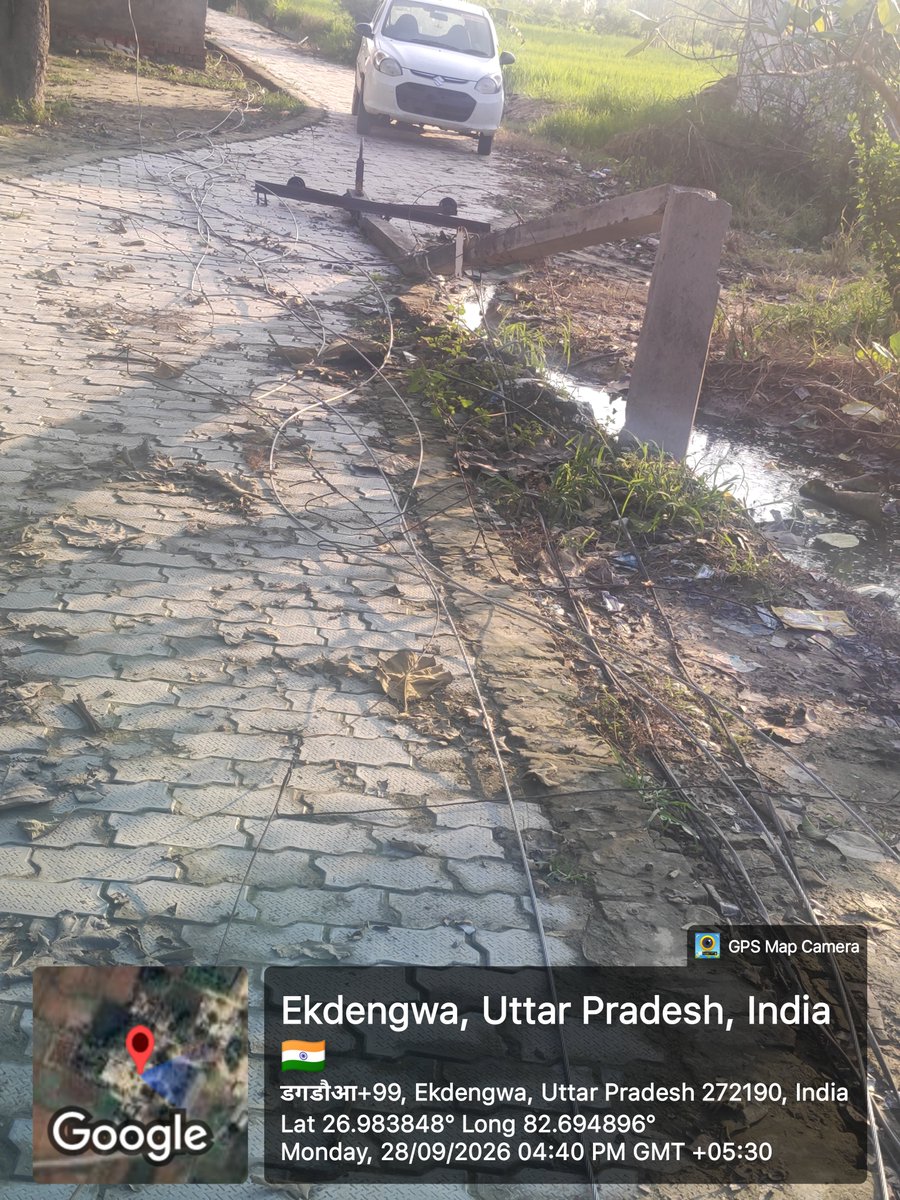 babbupramod1's tweet photo. विद्युत उपकेंद्र भानपुर जनपद बस्ती के अंतर्गत ग्राम डगडौआ कई पोल गिर गए हैं जिससे विद्युत आपूर्ति पूर्ण रूप से बाधित है 

अति शीघ्र विद्युत बहाल करने का कष्ट करें 
@ChairmanUppcl @UPPCLLKO @aksharmaBharat @Puvvnlbast @PUVVNLBASTICZE @PuVVNLHQ https://t.co/HtmVZVCO0r