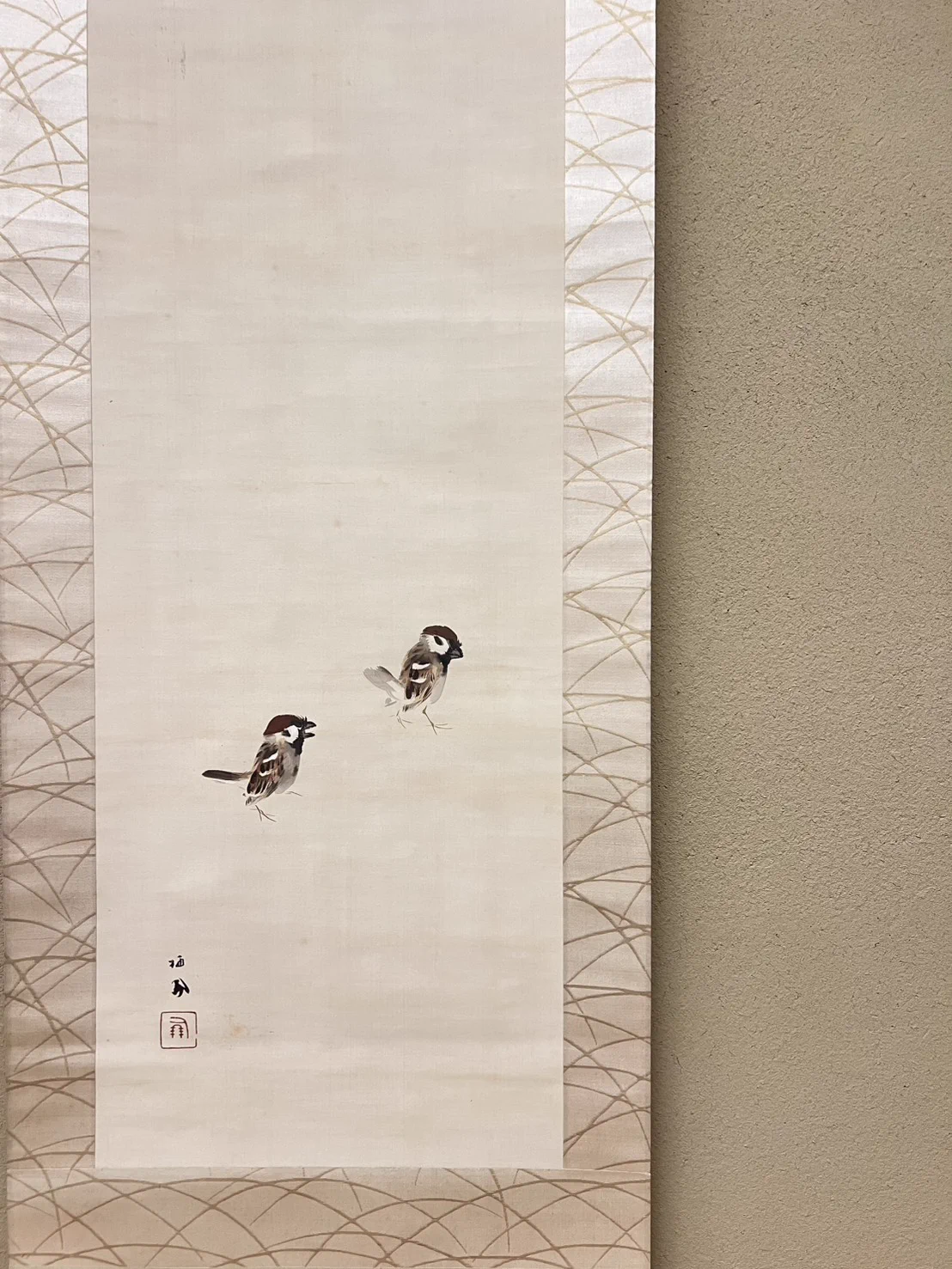 松本松栄堂 MatsumotoShoeido on X: 
