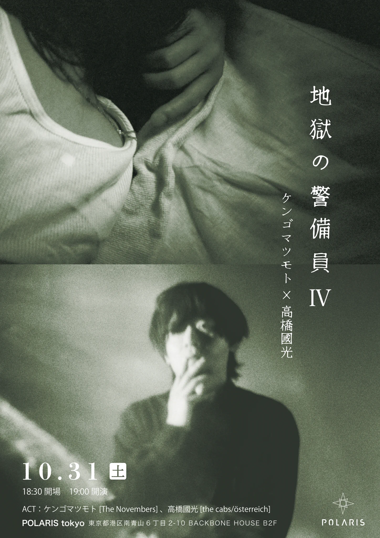 ケンゴマツモト (@ken5mtmt) / X