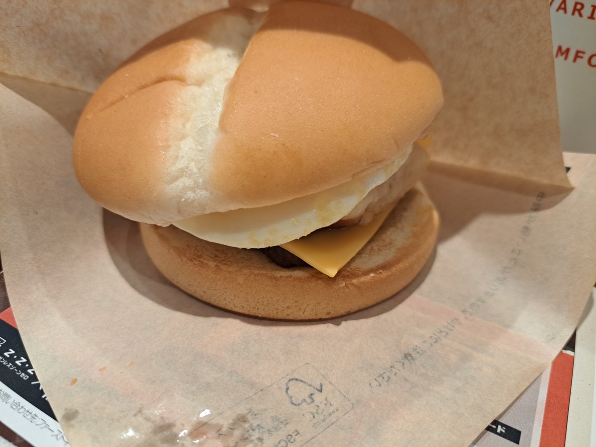 39chan_2525's tweet photo. 最近食べたいもの食べれて幸せ🍀
食欲の秋って感じ🍁🍂 https://t.co/ati71AdEJN