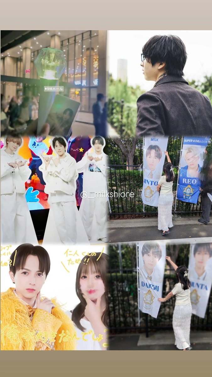 ___39sak's tweet photo. M!LK　吉田仁人くんと塩﨑太智くん(＞＜)⭐️詳しくはALT⤵️
#MILK　#吉田仁人 #塩﨑太智　#EBiDAN　#みるきーずさんと繋がりたい https://t.co/aEMgxDp69D