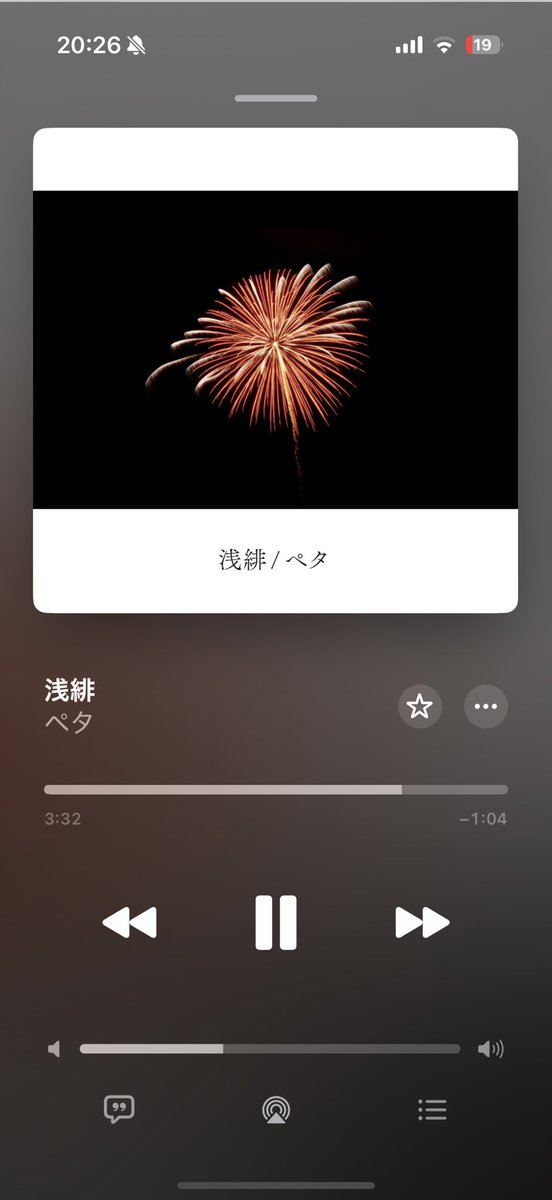 shumat0127's tweet photo. 今のうちに出して古参アピ https://t.co/tNT47m7whP