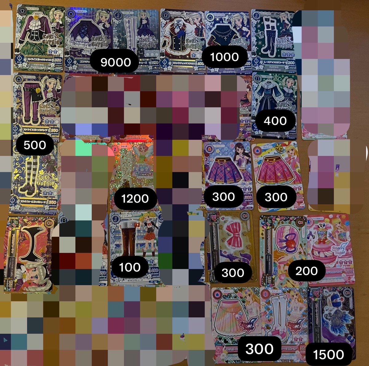 bwwknh's tweet photo. アイカツカード 買取

《譲》画像のもの

《求》買取

コーデごとに金額記載しております。
リプDMにてお声がけお待ちしております。

 #アイカツカード買取  #アイカツカード https://t.co/CqiRNDh5xk