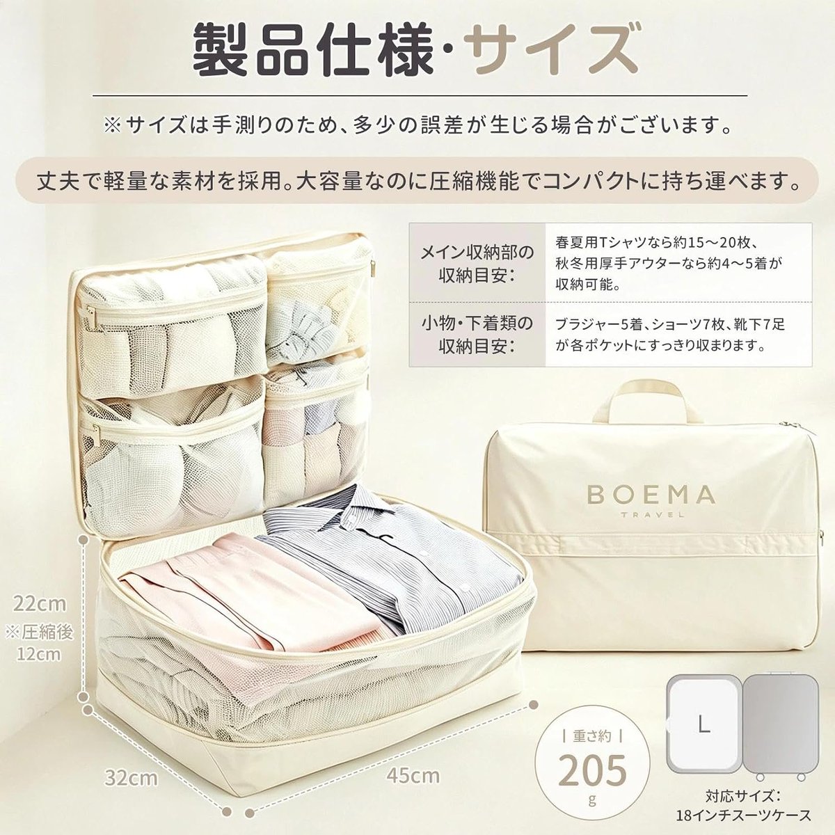 halfEng47501739's tweet photo. -----   #トラベルポーチ 圧縮

返金 方式：PayPal・PayPay・Amazonギフト券

興味のある方はご連絡ください～💕
⬇️
応募方法：フォロー/RT/コメント/DM
#レビュー募集
#無料商品
#Amazonレビュー
#拡散希望RTお願い致します
#レビュー
#無料体験
#無料プレゼント
#体験モニター
#副業 https://t.co/YzPHWrmR0u