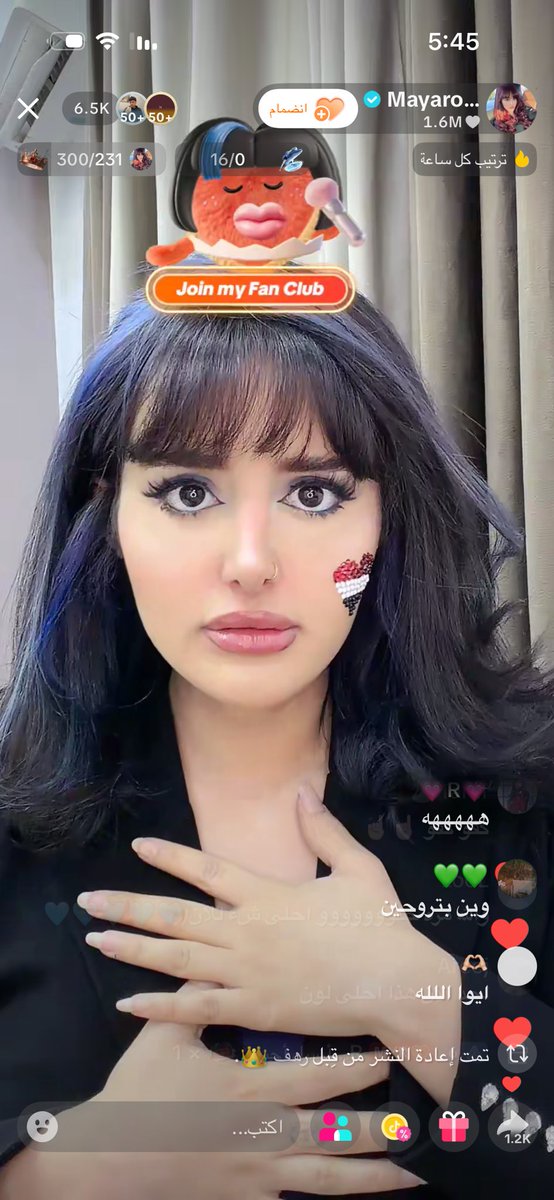 M82_E42's tweet photo. الجمال كله 🥺❤️❤️❤️❤️❤️❤️
#ميارو https://t.co/q1N29lcqrb