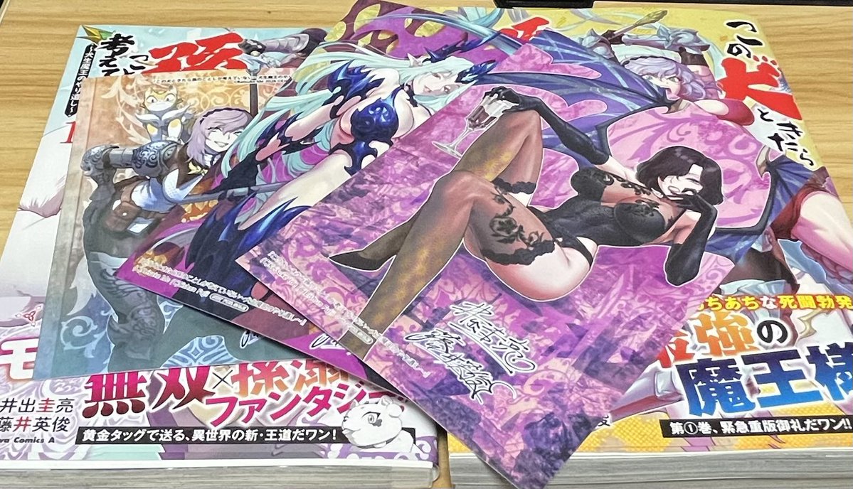 kasutera04's tweet photo. #いぬまご感想キャンペーン 
魔王が犬に転生して孫を溺愛するって面白い設定です！
エムちゃんが犬の魔王様をもふもふしてるの癒やしです☺
バトルは可愛いから一転して、めちゃくちゃカッコ良く、無双して爽快感があります！
単行本買って念願のライデンさんのカードが手に入って嬉しいです✨✨ https://t.co/ItmzJIAHva