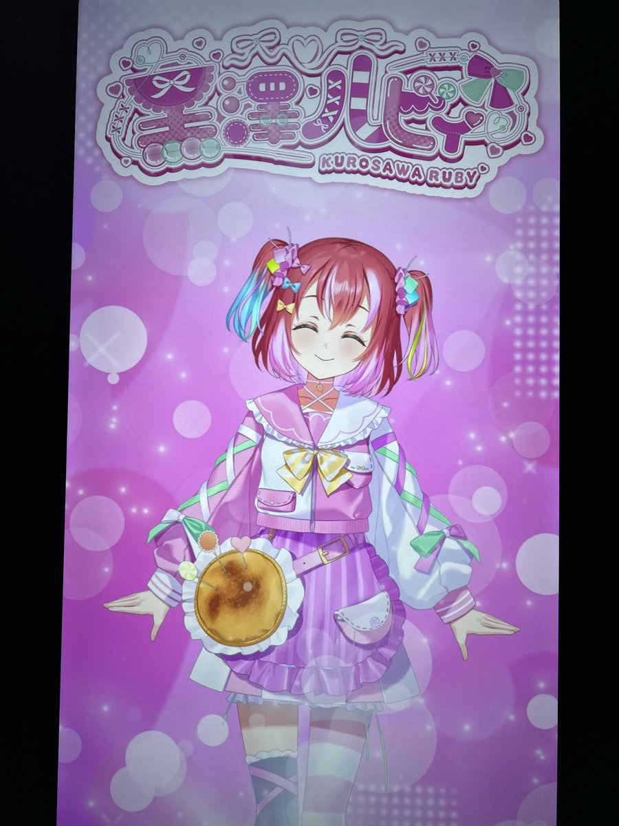 NozomiSuzuhara's tweet photo. どうしても行きたくって！

 #スクールアイドル活動展 を見に行ってきました〜✨️

みんなのライブ姿を360°見られたり、最高すぎて大興奮でした！！
ただ自分がどのような姿になっていたかは分からないです…！😳笑

とにかく可愛すぎたよ〜〜〜〜😭🍭🩷

p.s.最後のお写真のルビィちゃんの笑顔見てください、天使すぎませんか？？？
#lovelive #Aqours