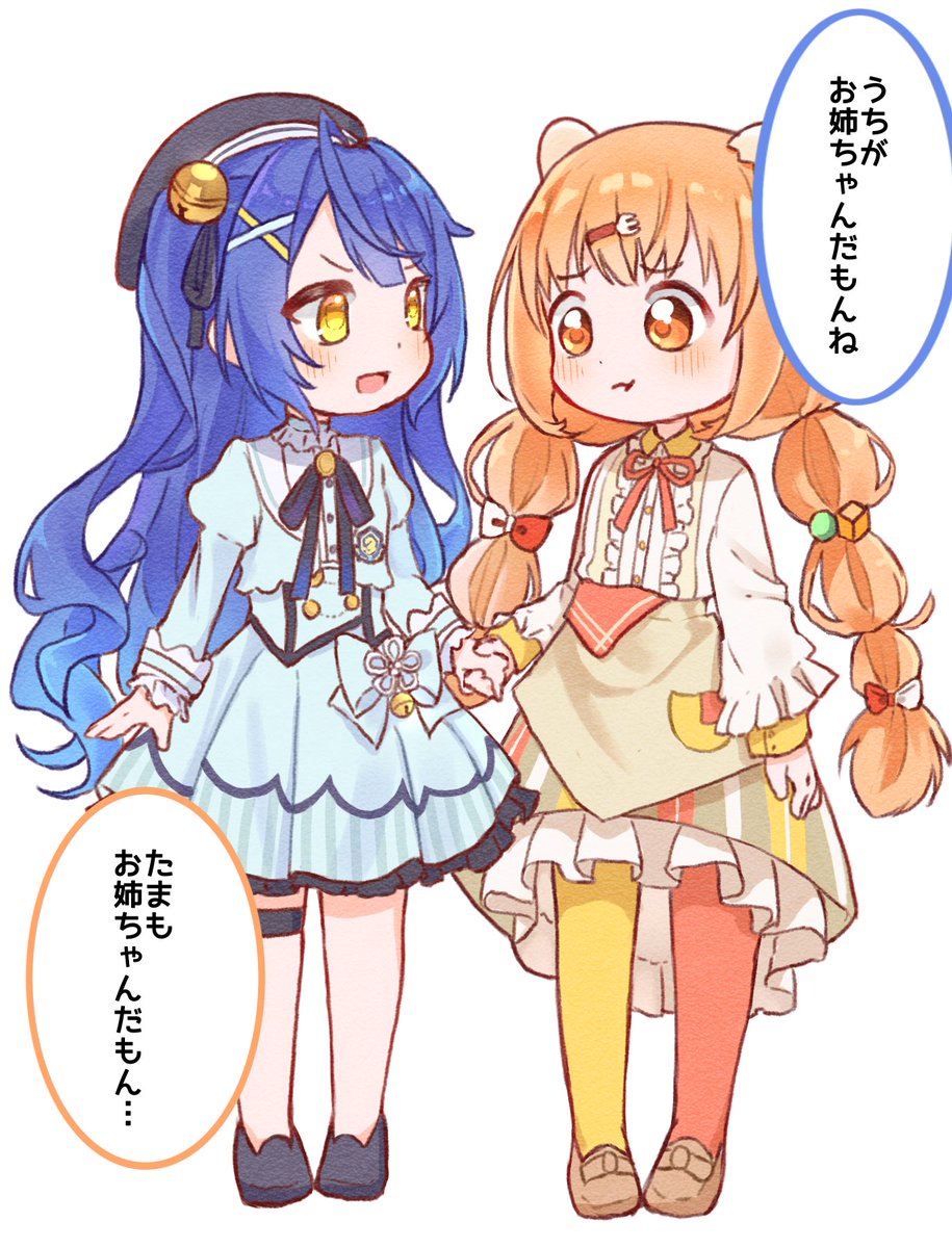 A11302285's tweet photo. #絵こころ
#たまこのーと https://t.co/CX6rpe7zFD
