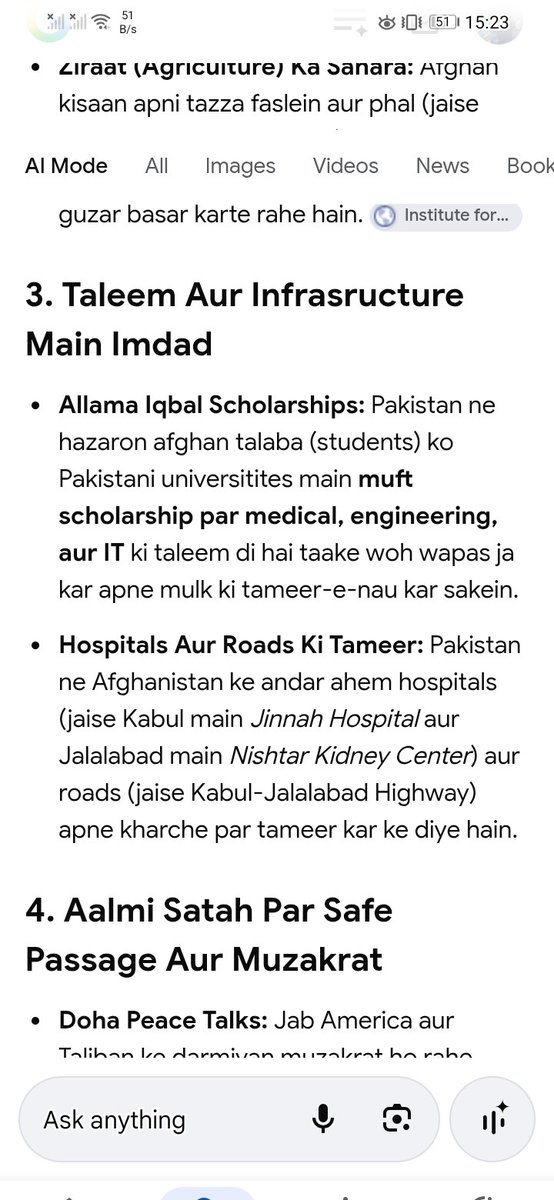 Individual1706's tweet photo. @Nasir_Amany Jaao dekho tumhare liye India se aid aay hai dekho jacket aur blanket hogi us main tumhare liye 👇 https://t.co/uuIBqZSXUy