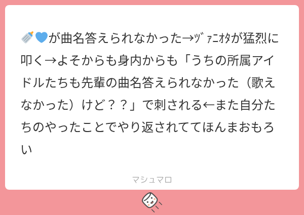 yflvgf's tweet photo. がちでそれな笑笑笑笑笑笑 https://t.co/oU5BC4wcoG