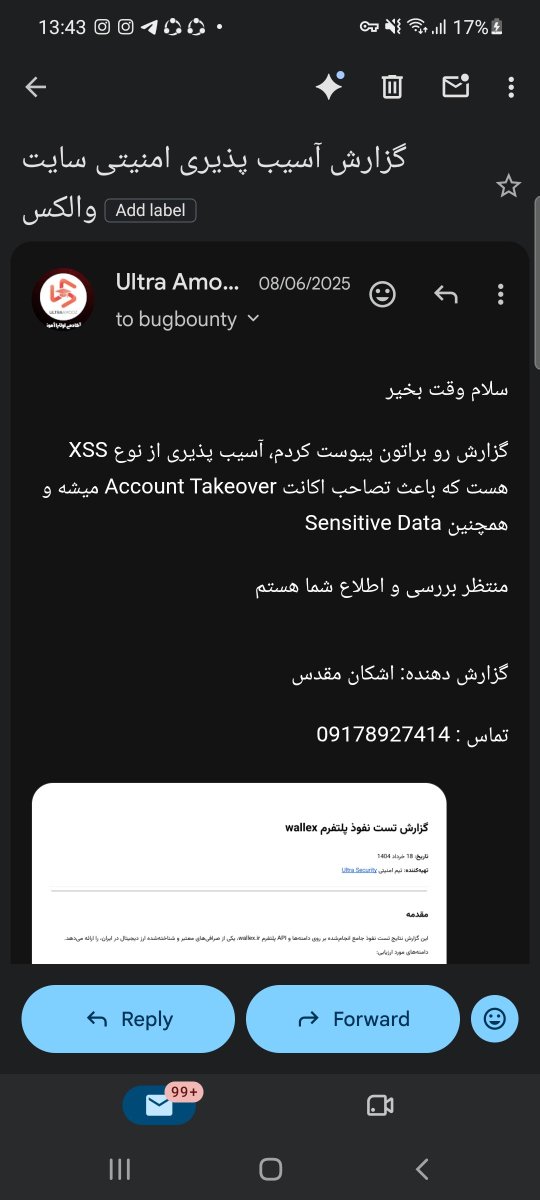 AshkanMoghadass's tweet photo. افشای اطلاعات صرافی والکس (Wallex) بیش از 750 هزار از مشتریان این صرافی اطلاعاتشون پخش شده
بیشتر از یکسال پیش ما چندین آسیب پذیری به صرافی والکس گزارش کردیم که با نهایت به کتف گرفتن جواب ما رو درست ندادن بار ها ایمیل زدیم هیچ خبری نشد
#Wallex
@Wallex_ir
@wallex_official https://t.co/7uCCvdmgqT
