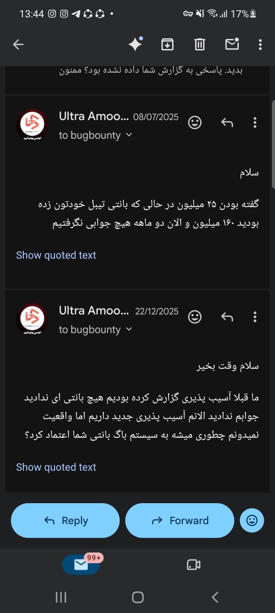 AshkanMoghadass's tweet photo. افشای اطلاعات صرافی والکس (Wallex) بیش از 750 هزار از مشتریان این صرافی اطلاعاتشون پخش شده
بیشتر از یکسال پیش ما چندین آسیب پذیری به صرافی والکس گزارش کردیم که با نهایت به کتف گرفتن جواب ما رو درست ندادن بار ها ایمیل زدیم هیچ خبری نشد
#Wallex
@Wallex_ir
@wallex_official https://t.co/7uCCvdmgqT