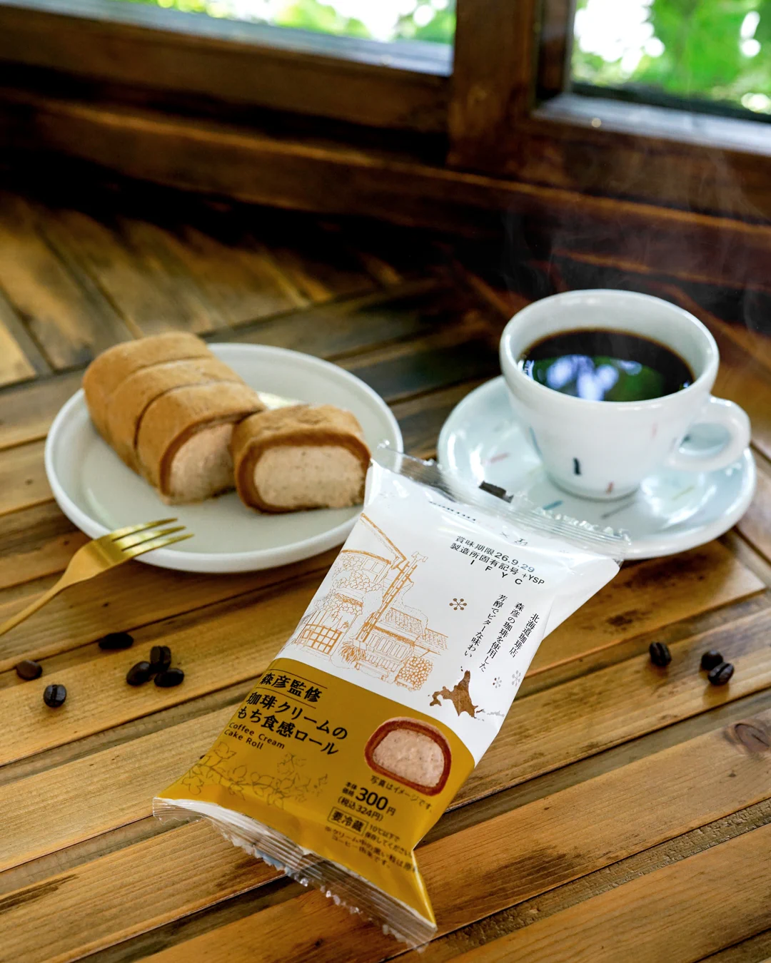 MORIHICO.｜森彦 (@MORIHICOCOFFEE) / X