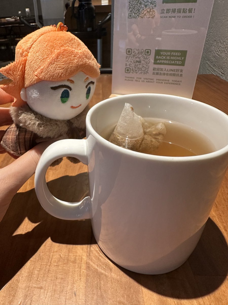 je_feather's tweet photo. 晚餐的蘋果茶 https://t.co/DBeNXmigF8
