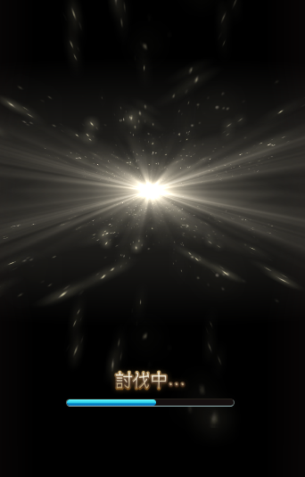 Geomecian's tweet photo. 个人心目中今年最神的更新
点开发现怎么要读条，感觉有点奇怪
结果居然是把所有能扫荡的副本都扫荡了
短短一会儿惊讶了3次 https://t.co/5Blb7IodZ3