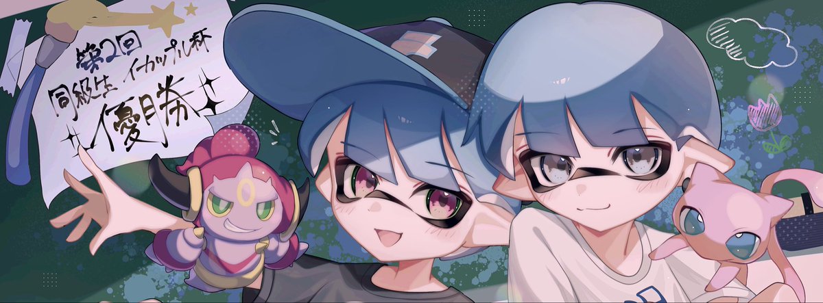 yunsq_'s tweet photo. 優勝/準優勝イラスト欲しい！ってなるような大会絵ちゃんと書けてるかなー https://t.co/hIBHhtJH6o