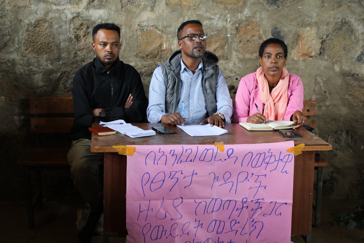 ankeshacom12's tweet photo. በአንከሻ ጓጉሳ ወረዳ ገወና  ቀጠና "በፅምዶ ስም ጦርነት ያወጁብንን ታሪካዊ ጠላቶቻችንን በጋራ ክንዳችን በመመከት እና በመደምሰስ አንፀባራቂ ድል እናስመዘግባለን !!" በሚል መሪ ሀሳብ  ከወጣቶች ጋር   የውይይት  መድረክ እየተደረገ ነው። https://t.co/vRf1qr6Nrp