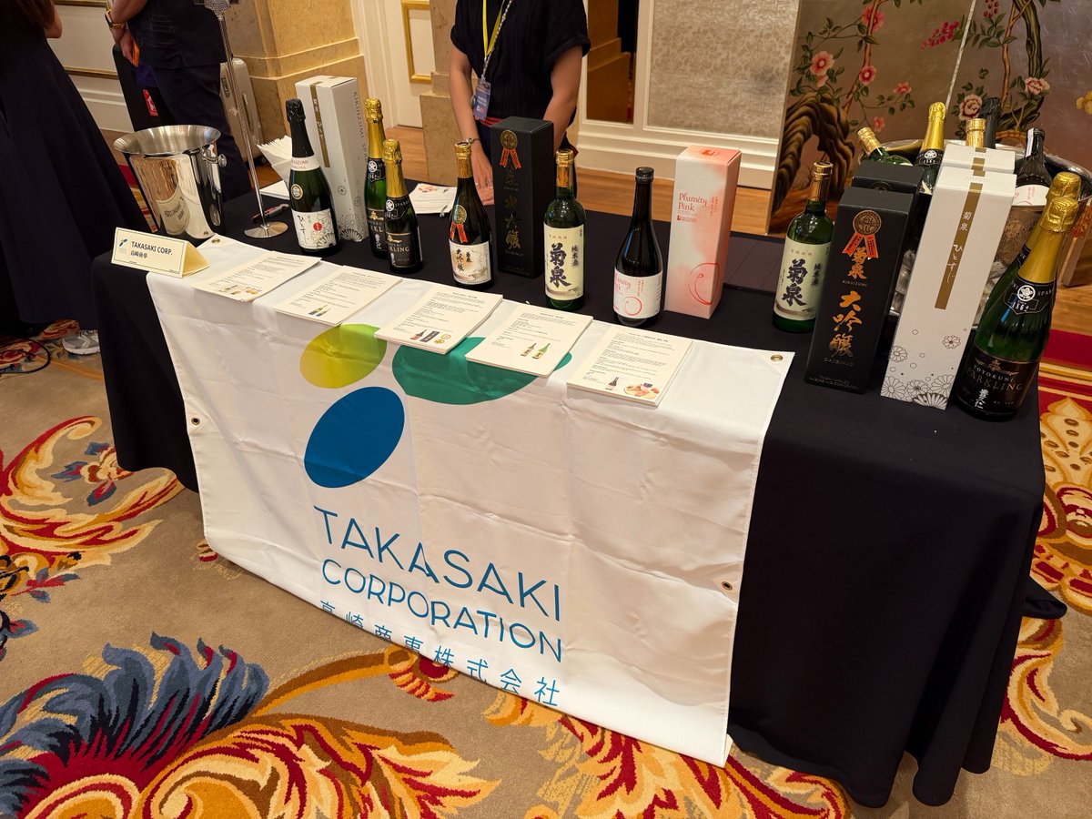 takasakicorp's tweet photo. 🇻🇳 #ベトナム は、#ハノイ と #ホーチミン で「Japanese Alcoholic Beverage Fair 2026」に出展しました。
現地バイヤーと直接対話し、
🌏市場の熱量
🍾スパークリング日本酒への関心
🤝対面の重要性
を改めて実感しました。
ベトナム輸出にご関心の蔵元様、ぜひご連絡ください。
#日本酒輸出 https://t.co/wjXWoheen7