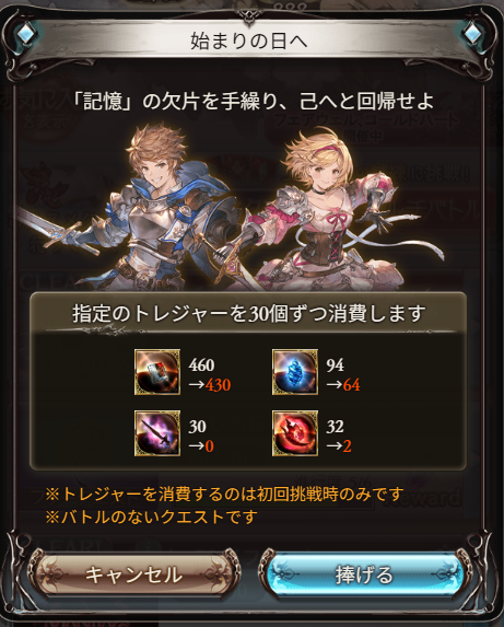 JanetIntelNot's tweet photo. おけす https://t.co/qn4hPgylQQ