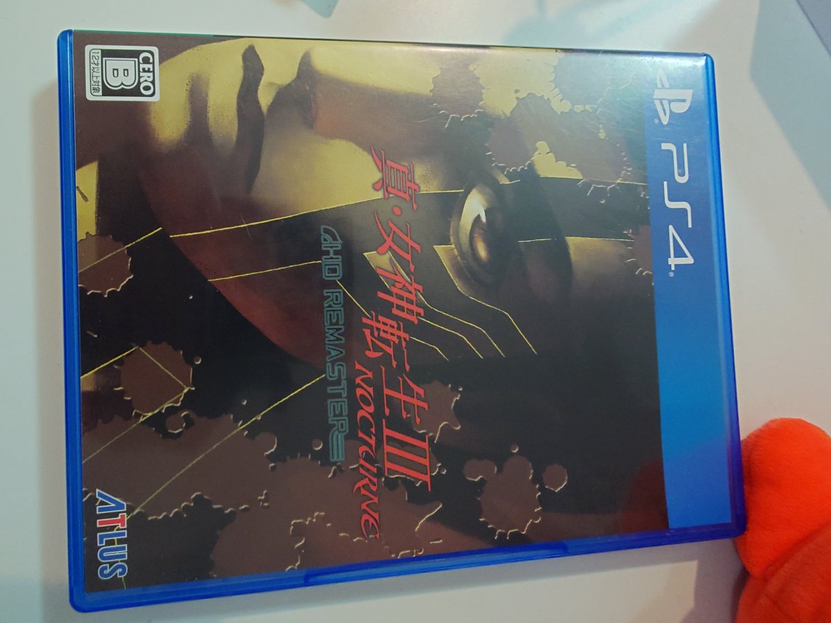 ka_ki0523's tweet photo. まだクリアしてないゲームもあるけど
700円で買えたから買ってしまった… https://t.co/6c83fizf3P