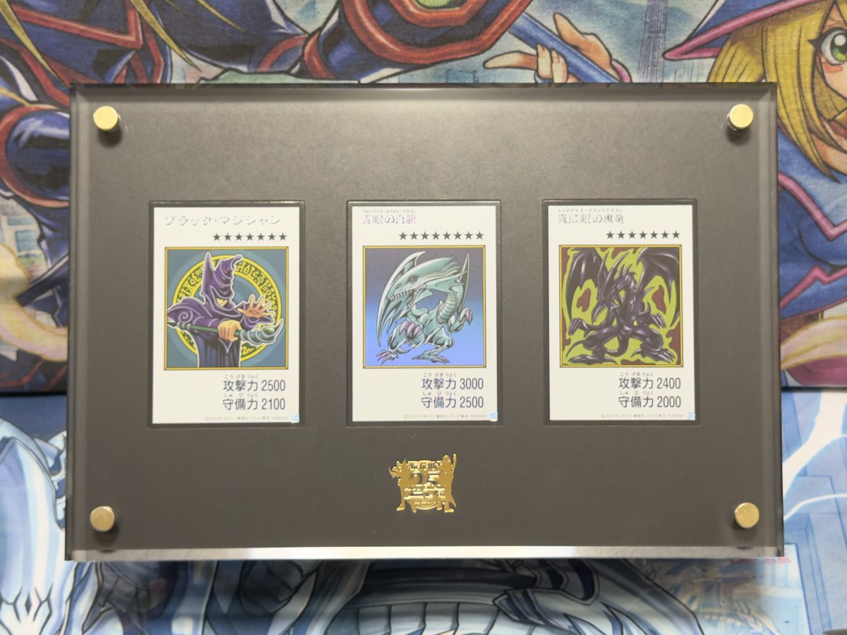 YuGiOh_CHAOS's tweet photo. この絵面は画像よりも実際に自分で作った時のフィーリングが凄いからみんなもこれやってみて欲しい。

時間にして数秒に満たないのに脳内に最大で30年の記憶が傾れ込んでくるからw https://t.co/jVvwrfdEo9