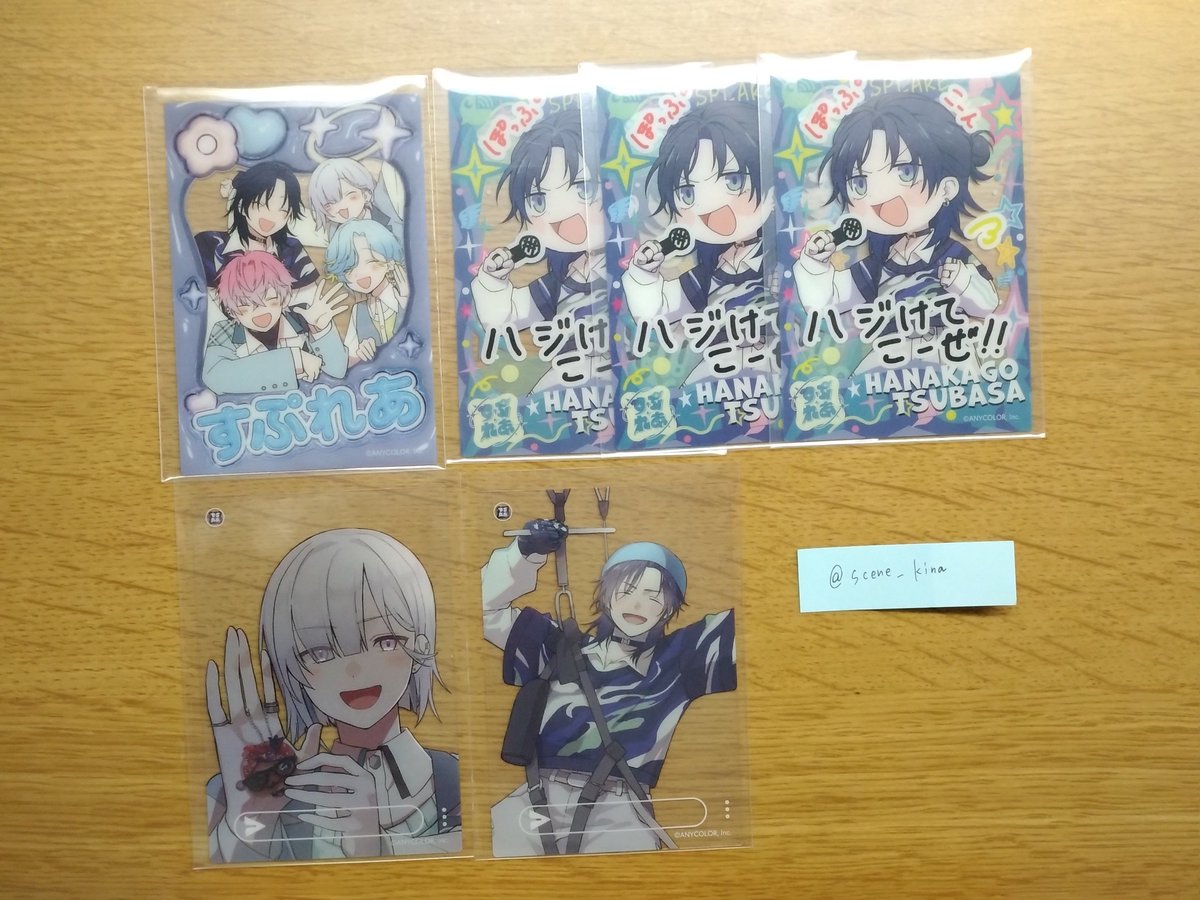 scene_kina's tweet photo. 【交換】すぷれあ 1st Anniversary チェキ風カード

譲:画像
求:同異種🩵

郵送（2〜）のみ、纏めて優先
よろしくお願いいたします https://t.co/7RBpgT1t3B