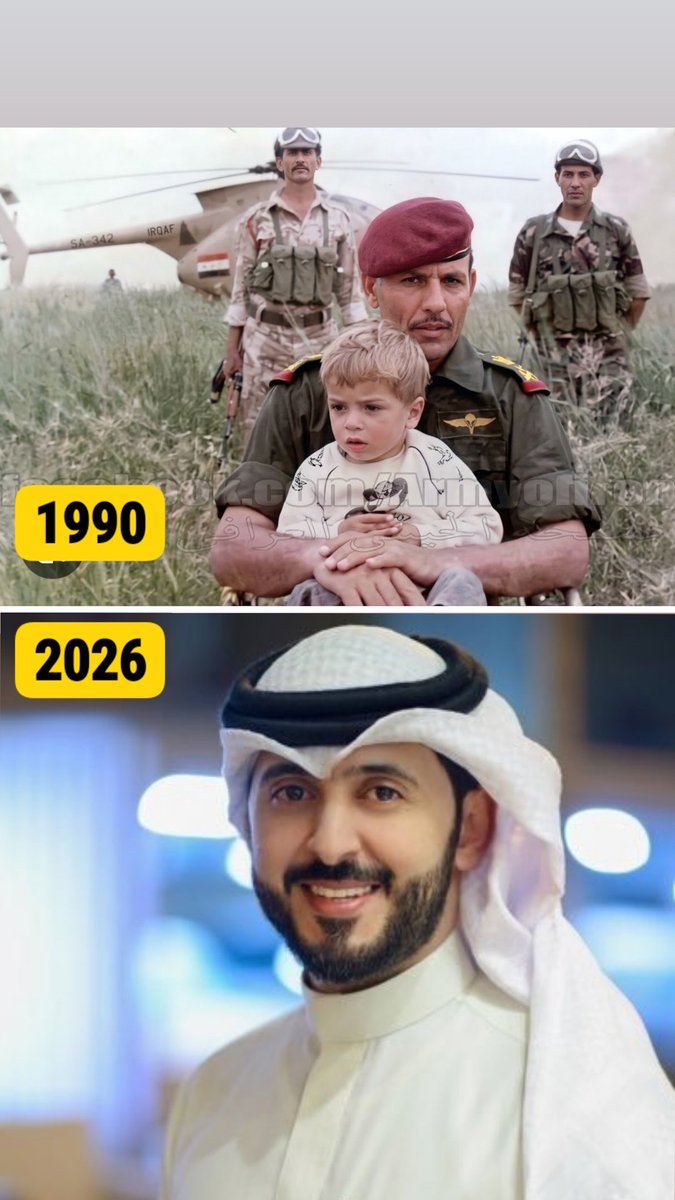 mustafa1albadri's tweet photo. هل تعلم أن الشاب الكويتي أحمد الميموني هو ابن الضابط العراقي (بارق الحاج حنطة) الذي كان الحاكم العسكري للكويت عام 1990؟
الصورة أعلاه تجمع احمد مع والده بارق في الكويت وفي الأسفل احمد بعدما كبر وأصبح يسيء لبلد أبيه العراق! https://t.co/XiuanFVBqw