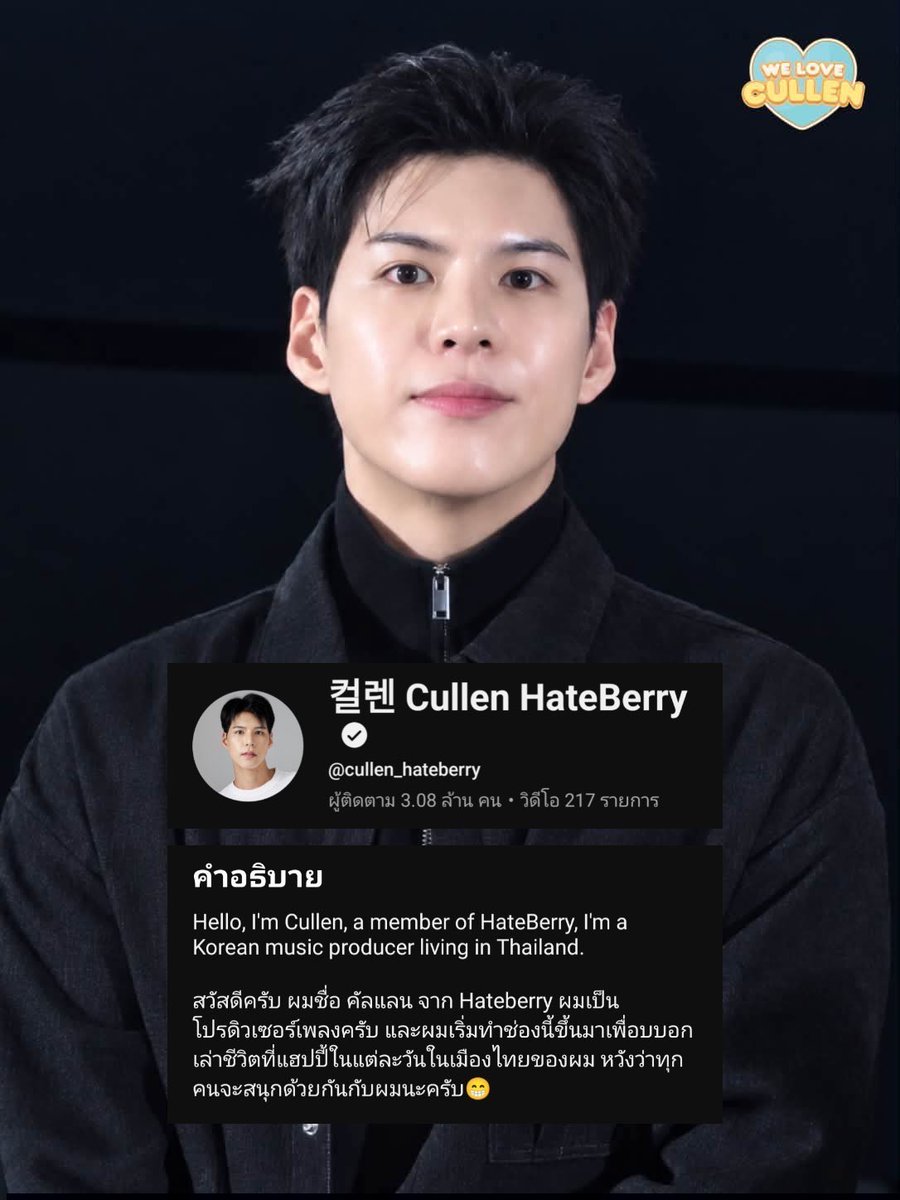 0nemoredream's tweet photo. ในวันที่ไม่ไม่ไหวสุดๆยังมีคัลแลนฮิลใจ ในวันที่คัลแลนไม่ไหว ให้fcตัวเล็กๆฮิลใจได้ไหมนะ #คัลแลน https://t.co/PKKt0ZcWI8