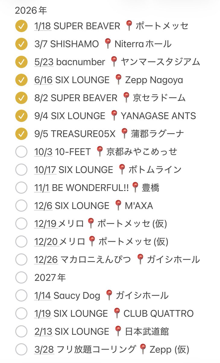 5liclly's tweet photo. 更新♩ https://t.co/OYMXhfmmIw