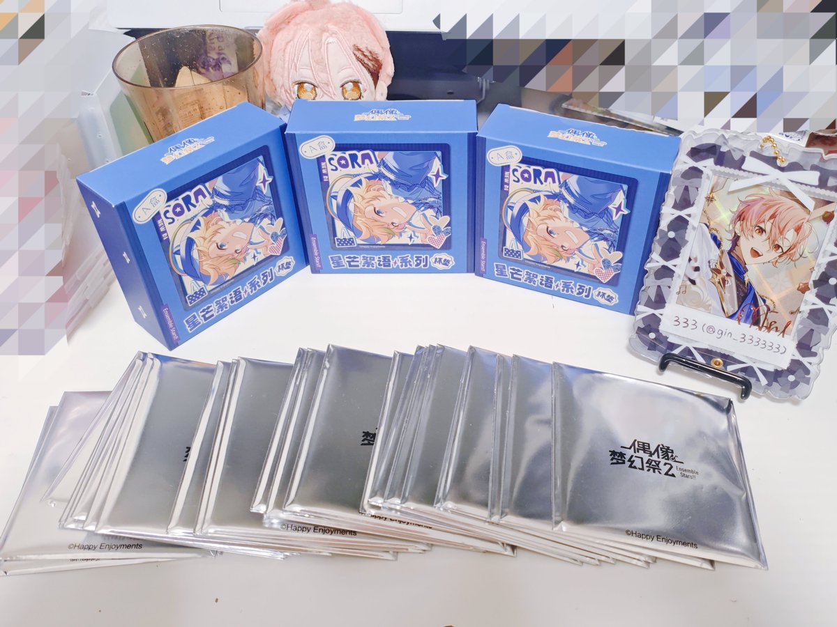 gin_333333's tweet photo. 本日無事にコースターを手渡しで受け取れて、開封も完了しました！

呆毛ちゃん、代行してくれて、店頭で忍くんをたくさん買ってくれて本当にありがとう😭友達になれて本当に幸せすぎる🥹🫶💕 https://t.co/we7Nqust3H