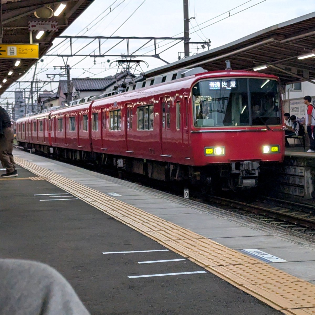 ZenRera's tweet photo. 弾丸夜行日帰り名古屋
ルネサンス甚目寺でGP45
馴染みのトレーナーとの再会に
とても良い刺激もらった
しっかり喰って、しっかり鍛えて、まだまだ飲める四十路を楽しもう

しかし名古屋は美味いものばかり… https://t.co/WrAb7YL5Vu