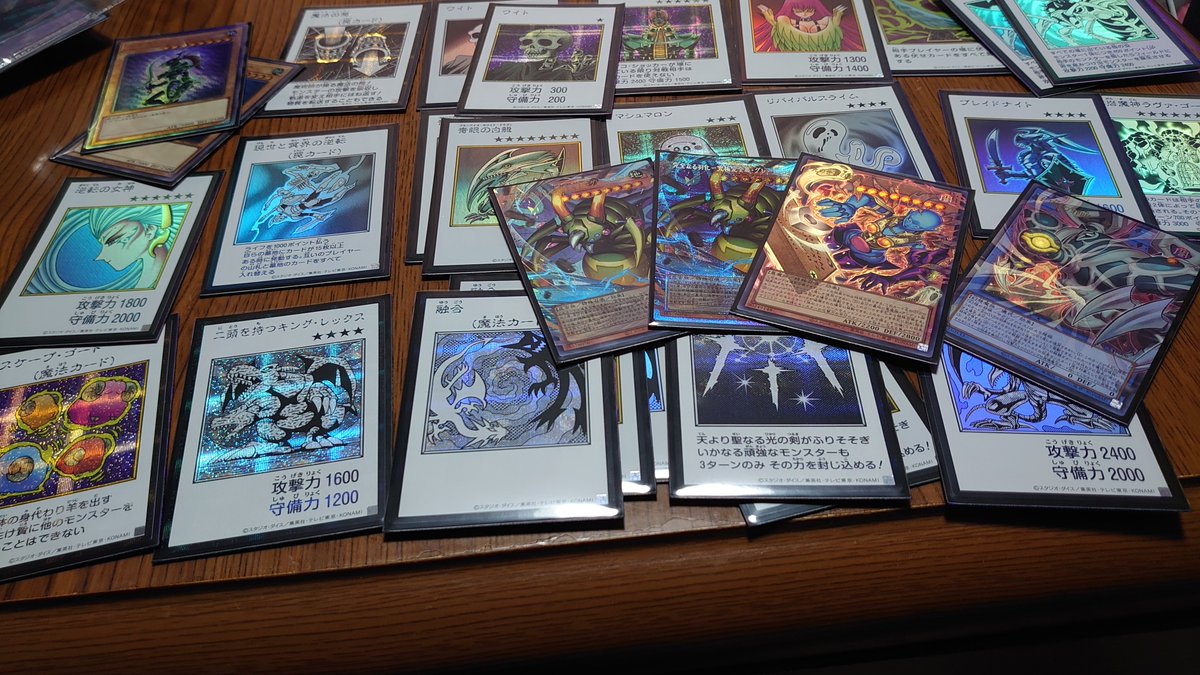 ruxu4869's tweet photo. 遊戯王、追加で4box開封
自分よりグレートモス出た人いたら教えて欲しいレベル https://t.co/SFg7luvv2N