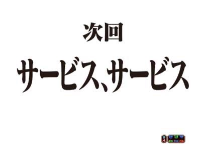 nsmsky_0703's tweet photo. @G2lMhuBJi826066 https://t.co/YJVPD06aQX