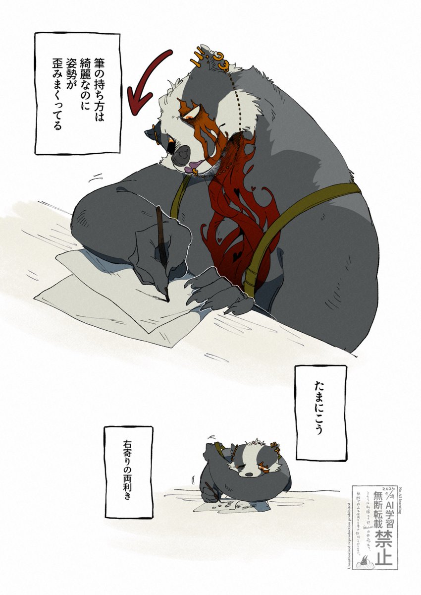 Danloid6's tweet photo. #TSL本編語り
お絵描きニキ https://t.co/pDATLrkt59