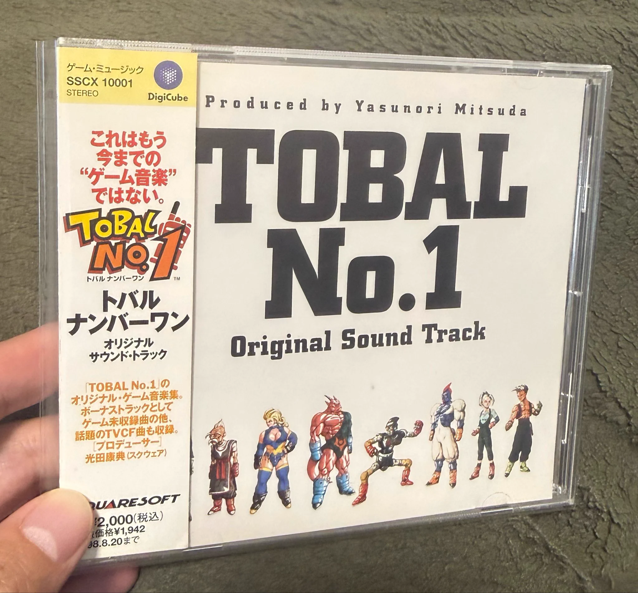 あんくん on X: 