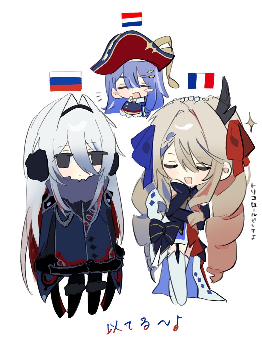 oc8va's tweet photo. #国旗娘 https://t.co/EcKcw0Kdax